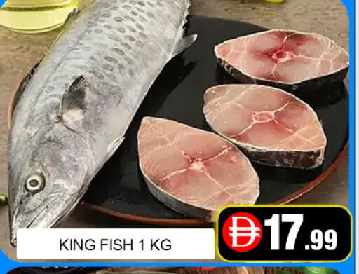 Mango available at مانجو هايبرماركت in الإمارات العربية المتحدة , الامارات - دبي