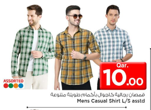 available at مارك & سيف in قطر - الشمال