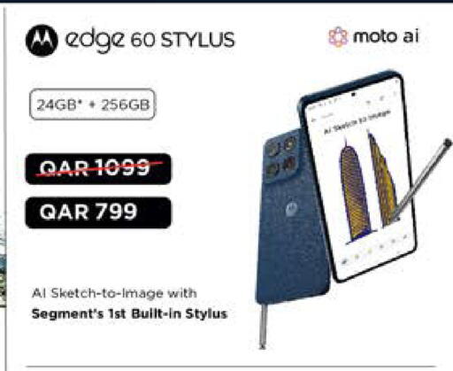 available at Grand Hypermarket in Qatar - Al Rayyan