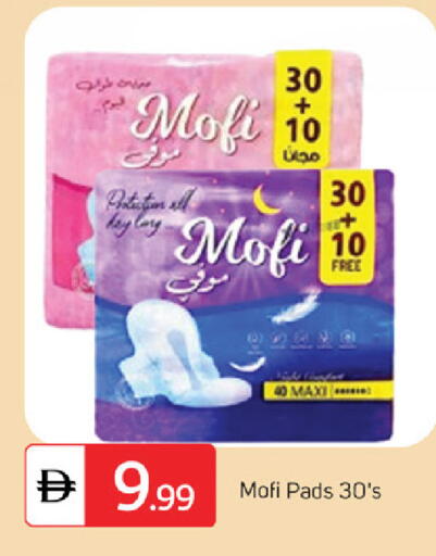 available at سوق طلال in الإمارات العربية المتحدة , الامارات - دبي