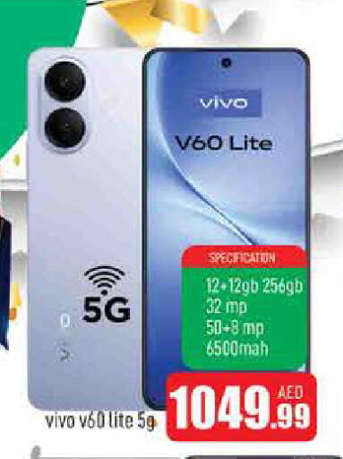 available at AL MADINA in UAE - Sharjah / Ajman