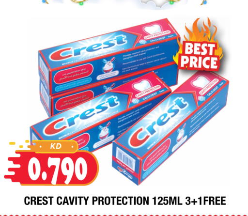 available at سوق امباسادور المركزي in الكويت - مدينة الكويت