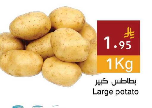 Potato available at Hala Markets in KSA, Saudi Arabia, Saudi - Mecca