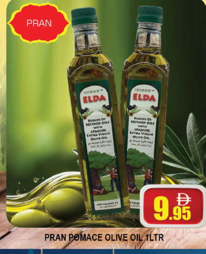 available at AL MADINA (Dubai) in UAE - Dubai