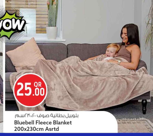 available at Safari Hypermarket in Qatar - Al Rayyan