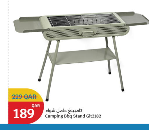 available at City Hypermarket in Qatar - Al Rayyan