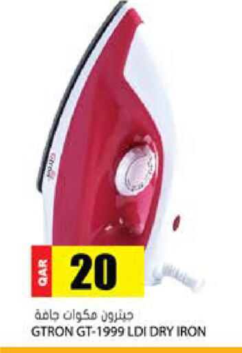 available at Grand Hypermarket in Qatar - Al Daayen