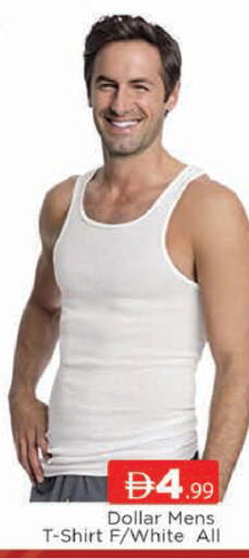 available at المدينة in الإمارات العربية المتحدة , الامارات - دبي