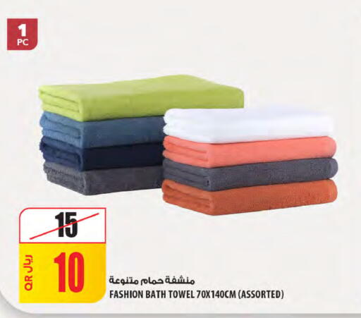 available at شركة الميرة للمواد الاستهلاكية in قطر - الشمال