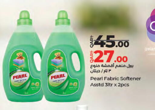 available at لولو هايبرماركت in قطر - الوكرة