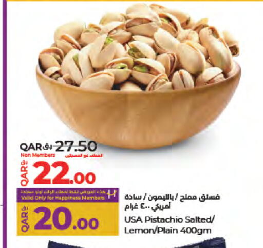 Lemon available at LuLu Hypermarket in Qatar - Doha