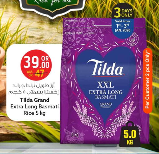 available at سفاري هايبر ماركت in قطر - الدوحة