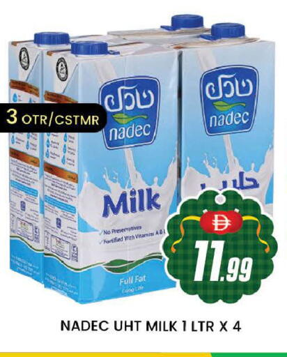 available at المدينة in الإمارات العربية المتحدة , الامارات - دبي