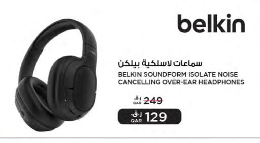 available at شركة الميرة للمواد الاستهلاكية in قطر - الشحانية