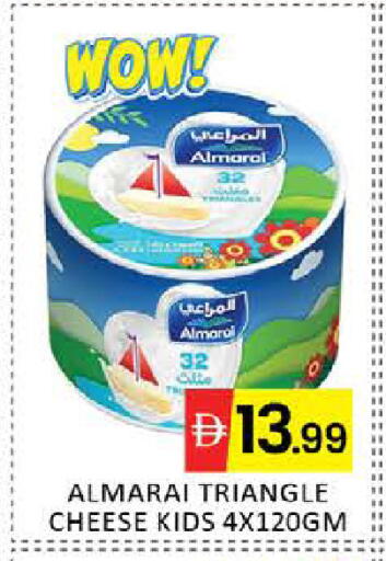 Mango available at Mango Hypermarket LLC in UAE - Dubai