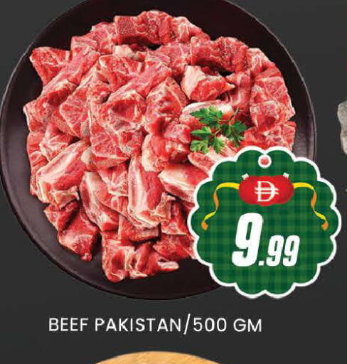 available at المدينة in الإمارات العربية المتحدة , الامارات - دبي