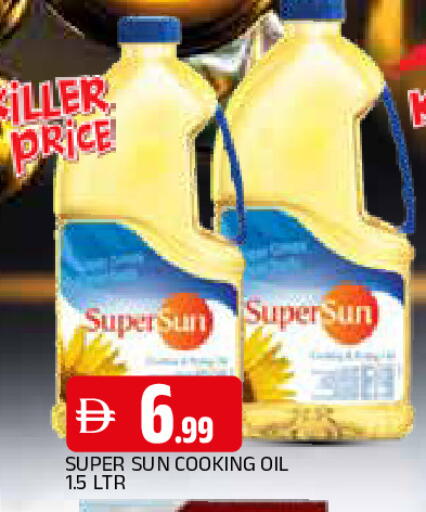 available at AL MADINA in UAE - Sharjah / Ajman