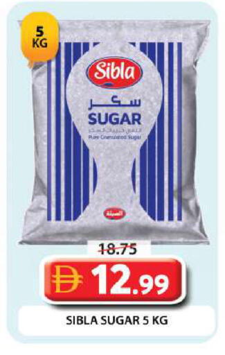 available at Grand Hyper Market in UAE - Dubai