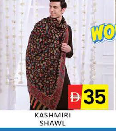 Mango available at Mango Hypermarket LLC in UAE - Dubai