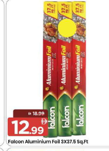 available at Mark & Save in UAE - Sharjah / Ajman