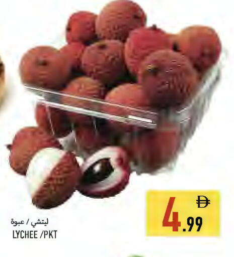 Lychee available at Rawabi Market Ajman in UAE - Sharjah / Ajman