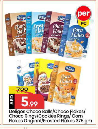 available at Mark & Save in UAE - Abu Dhabi