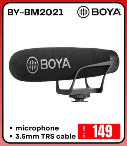 available at إلكترو مايت in قطر - الشمال