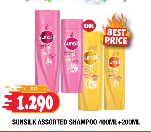 Coconut available at سوق امباسادور المركزي in الكويت - مدينة الكويت