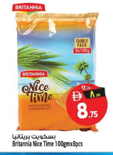 Coconut available at سفاري هايبرماركت in الإمارات العربية المتحدة , الامارات - دبي