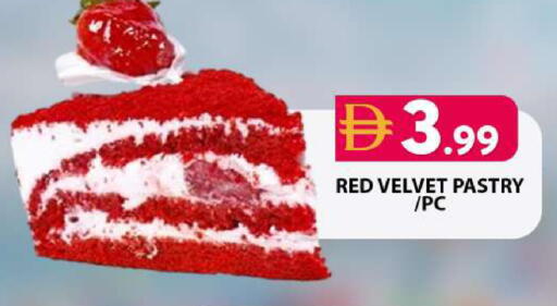 available at Grand Hyper Market in UAE - Dubai