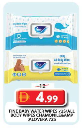 available at جراند هايبر ماركت in الإمارات العربية المتحدة , الامارات - دبي