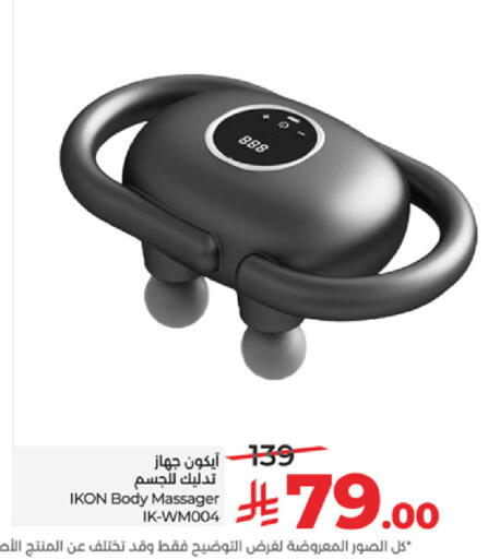 available at LULU Hypermarket in KSA, Saudi Arabia, Saudi - Mecca