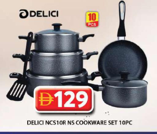 available at Grand Hyper Market in UAE - Dubai