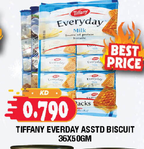 available at سوق امباسادور المركزي in الكويت - مدينة الكويت