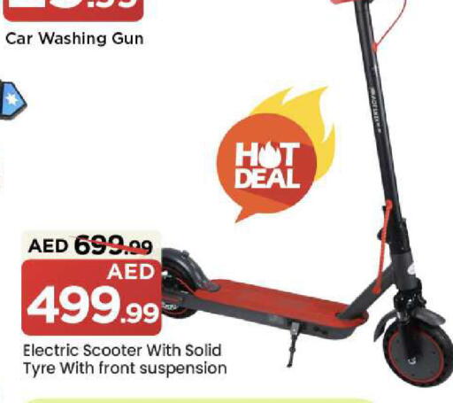 available at مارك & سيف in الإمارات العربية المتحدة , الامارات - دبي