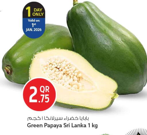 Papaya from Sri Lanka available at Safari Hypermarket in Qatar - Al Shamal