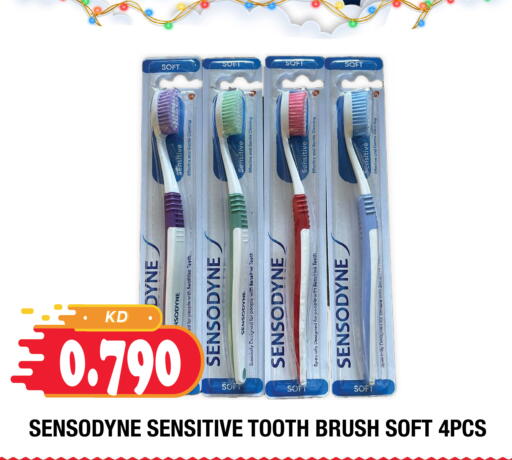 available at سوق امباسادور المركزي in الكويت - مدينة الكويت