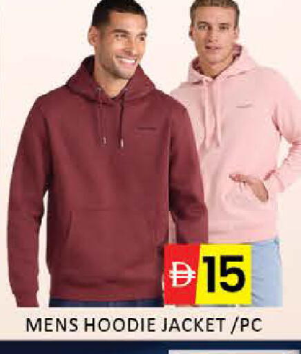 Mango available at مانجو هايبرماركت in الإمارات العربية المتحدة , الامارات - دبي