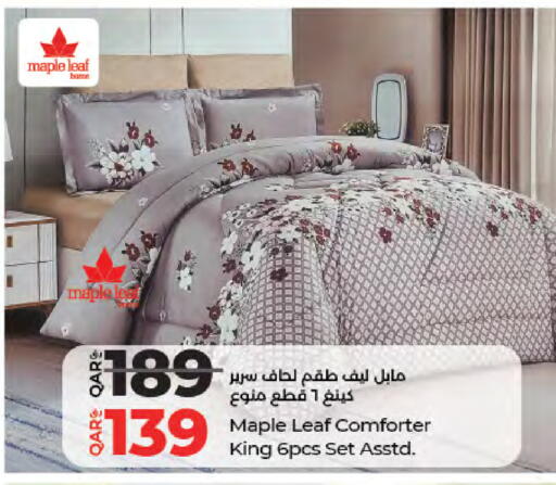 available at لولو هايبرماركت in قطر - أم صلال