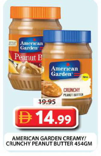 available at Grand Hyper Market in UAE - Dubai