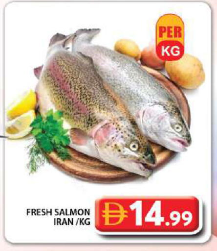 available at Grand Hyper Market in UAE - Dubai