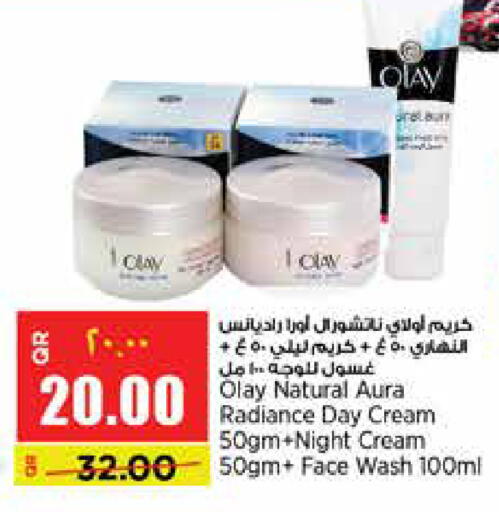 available at Retail Mart in Qatar - Doha