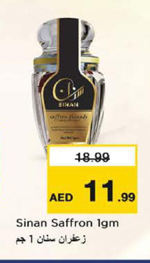 Saffron available at Nesto Hypermarket in UAE - Sharjah / Ajman