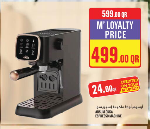 available at Monoprix in Qatar - Al Shamal