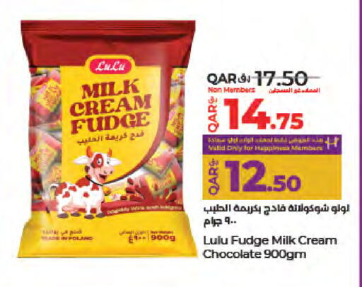 available at LuLu Hypermarket in Qatar - Al Rayyan