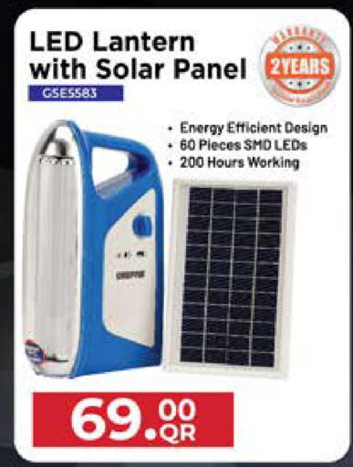 available at جراند هايبرماركت in قطر - الشحانية