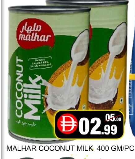 Coconut Mango available at Mango Hypermarket LLC in UAE - Dubai
