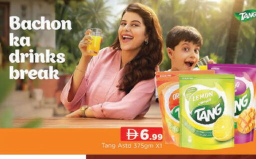 Lemon available at المدينة in الإمارات العربية المتحدة , الامارات - دبي