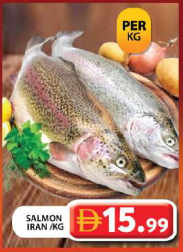 available at جراند هايبر ماركت in الإمارات العربية المتحدة , الامارات - دبي