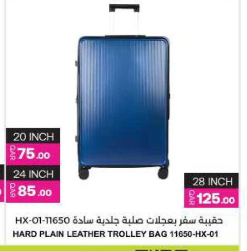 available at Ansar Gallery in Qatar - Al Khor